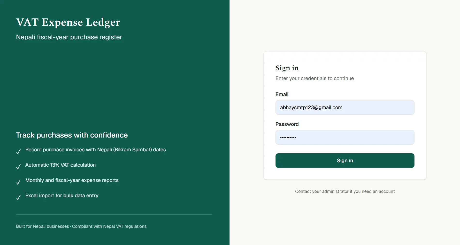 VAT Expense Ledger sign-in screen